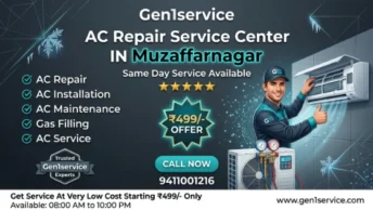 AC Service Repair Center in Meerut Road Muzaffarnagar